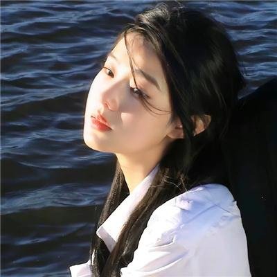 爱在心里怎知道